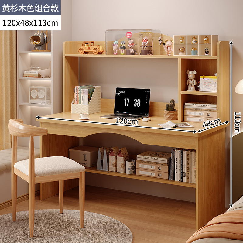 코너 의자 조합 높이 120cm 노란 전나무