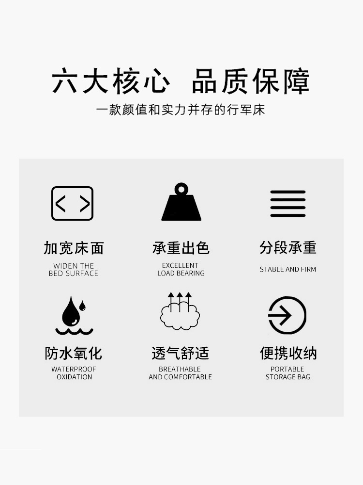 Cama de marcha al aire libre super vagabundo, cama de marcha de malla de nylon, cama de siesta portátil ultra ligera a prueba de humedad