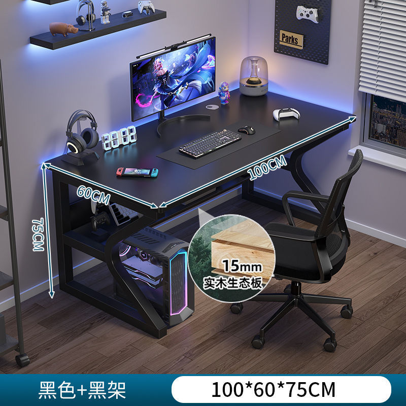 15MM 두꺼워진 업그레이드된 단단한 나무 생태 보드-100cm 검정색