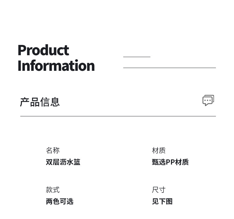 详情页_10.jpg