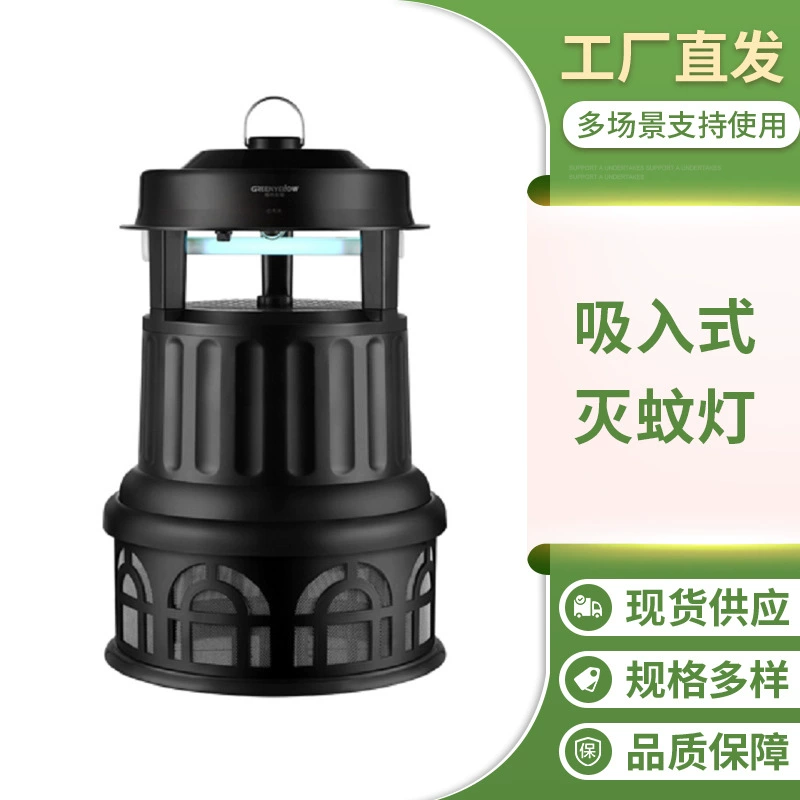 Лампа убийцы москитов для наружного балкона карниза