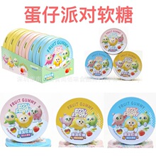 ���l �����Ɍ����ˮ��ζ����ܛ�ǃ�ͯ�Y���ǹ�С��ʳ80g 6��һ�M