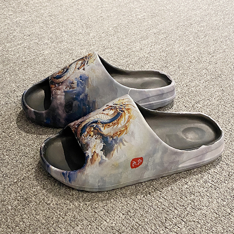 블랙 [십이지신-롱] EVA