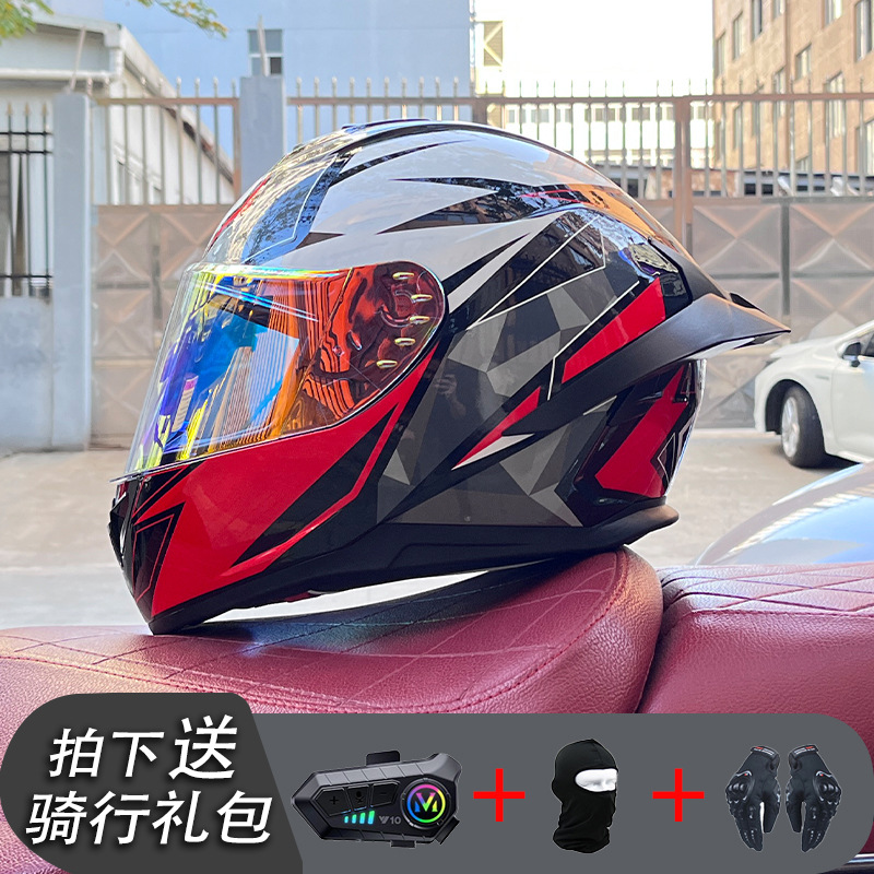 Nueva certificación estándar nacional motocicleta casco completo casco neto Bluetooth hombres y mujeres personalidad de verano cuatro estaciones cola grande pareja corriendo