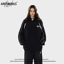 ARESWINGS重磅字母刺绣连帽套头休闲卫衣男女同款情侣外套