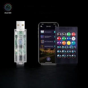 Bluetooth I Phantom Light Strip Water Music Double Head Controller Smart Phone APP Controller USB Light Strip