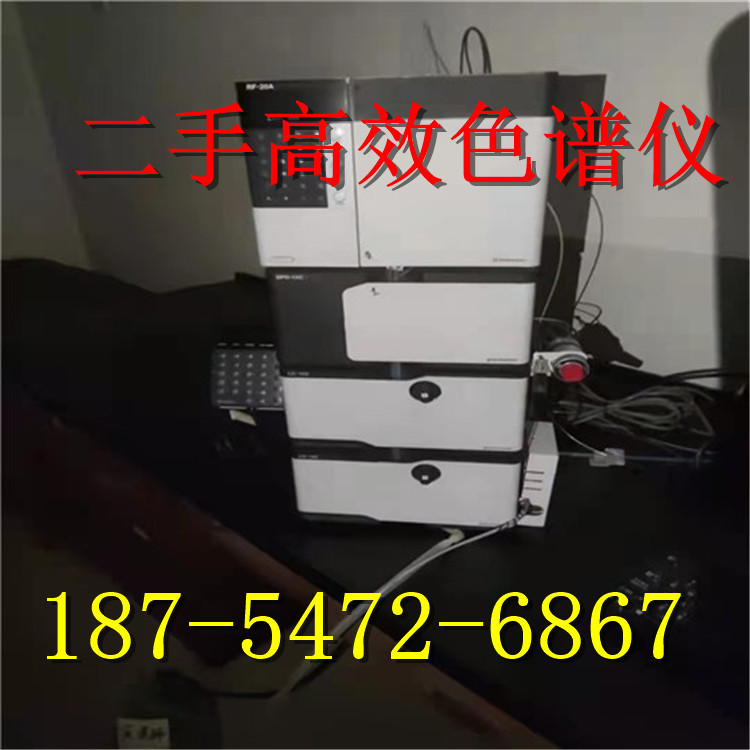 Isotemp二手飞世尔加热磁力搅拌器 HQ40d哈希溶解氧测定仪