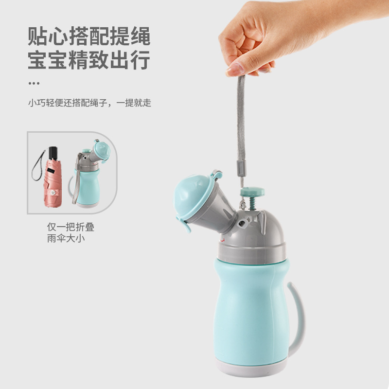 Car urinal car travel portable children urinal boy baby girl toilet leak-proof urine artifact