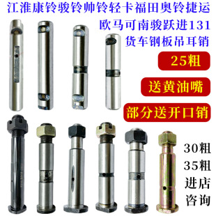 ���������p�������y��ԭ�Sǰ��25��䓰��N���N�S���S���N�Ӱ���N