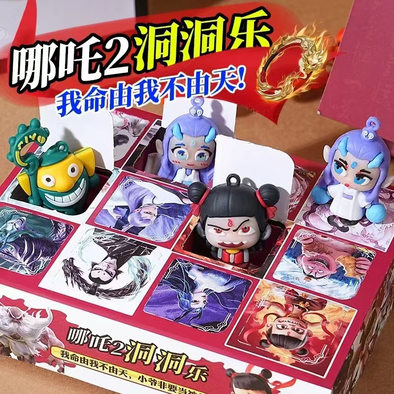 Caja ciega de Nezha Dong Dong Le Chao jugar popularidad en línea caja ciega juguetes para niños muñecas estandos de muñecas pequeñas mercancías popularidad en línea