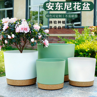 Universal flower pot Anthony pot plastic flower pot household planting rose straight round planting gardening flower pot with tray