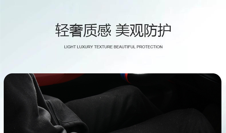 Manufacturer's Direct Cross-Border Sales of Car Ice Silk Cooling, Breathable, Non-Slip Armrest Box Mats, Comfortable and Universal Armrest Pads for the Car Interior