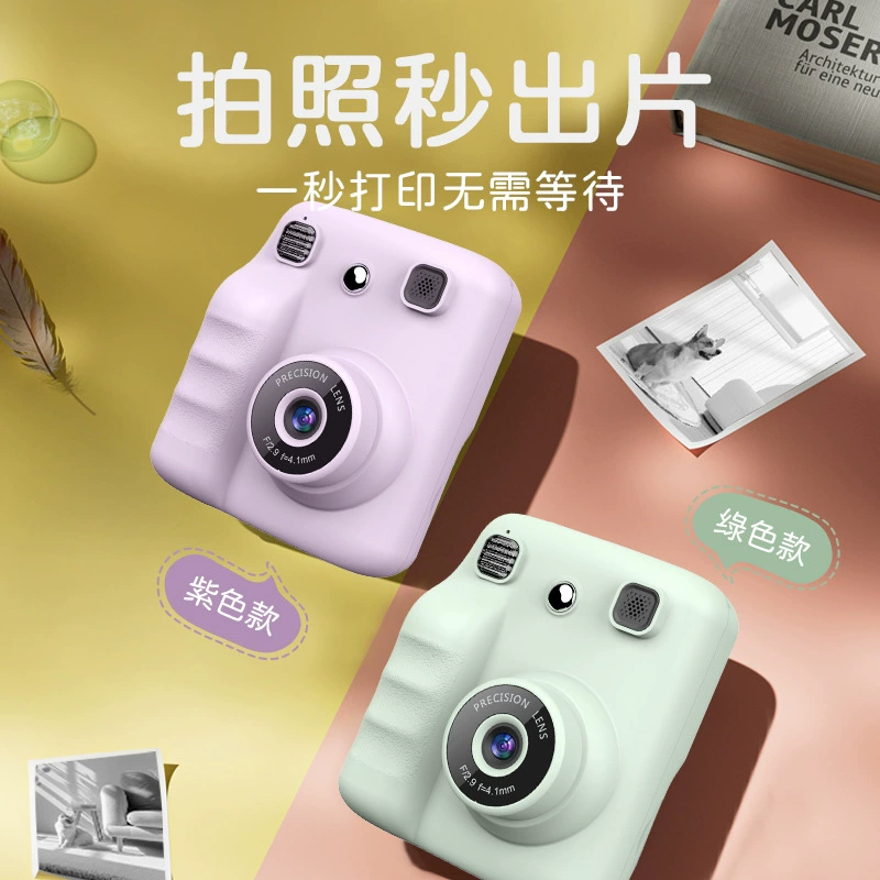 Polaroid, ручной фотоаппарат, (跨境贸易)