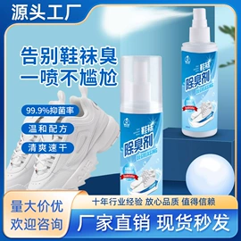 马桶洁厕剂;干洗剂;多用途清洁剂