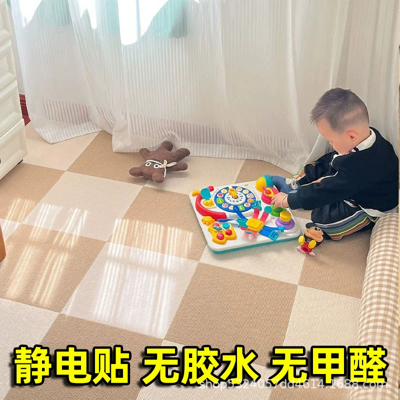 Ковер с точечным сращиванием, квадратный ковер, нескользящий, для гостиной, спальни, детской комнаты, звукоизоляционный напольный коврик, грязеотталкивающий ковер с электростатической адсорбцией