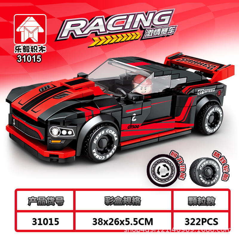 O1CN01C1UJtu25RaFlIDhrB_!!2207