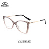 Glasses, suitable for import, cat's eye, Amazon