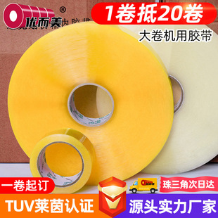 ͸��1000���ԄӴ�������z�� ����������z���S�����l �C���z��