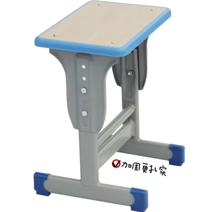 ✅ Primary and Secondary School Students' Stools, School Desks, Lifting, Thickeneding and Reinforced Climbing Training Tutoring Classes, Cram School Manufacturers