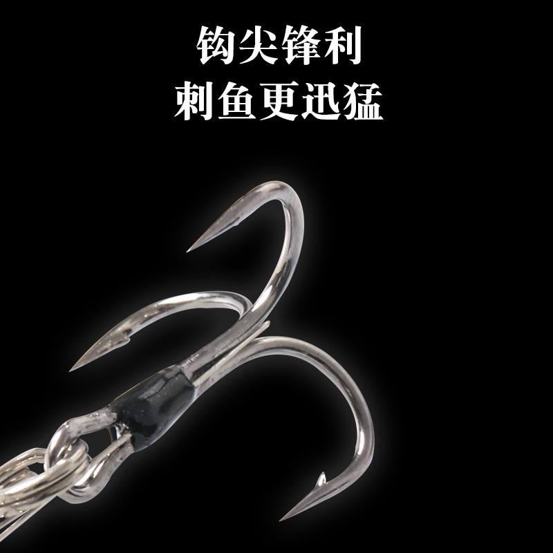 Agua superficie burbuja pescado 8,8G japonés Luya cebo salto pescado bajo pescado Rana pescado desgaste interior gancho de pescado cebo falso