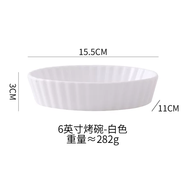 Ceramic Baking Pan Simple Solid Color Baking Pan Microwave Oven Baking Cheese Baked Rice Plate Fruit Plate Salad Plate