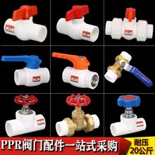 pprˮy420ܼܲ625b_PyT1^