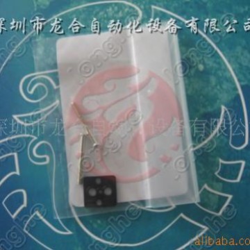 YAMAHA VALVE YAMAHA�����ŷ�-55W  KV8-M7162-20X