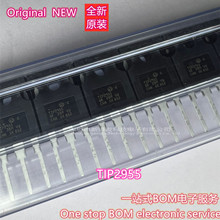 TIP2955 TIP3055 TO-247 ����ԭװ �ֻ�
