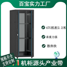 ����47U�W�j�C���O�ؽ��Q�C��ʽ������2.2��19���׼�������C��