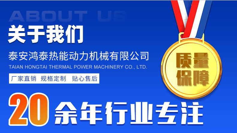 O1CN01SQLsXK1lSgtuF4P9q_!!2927