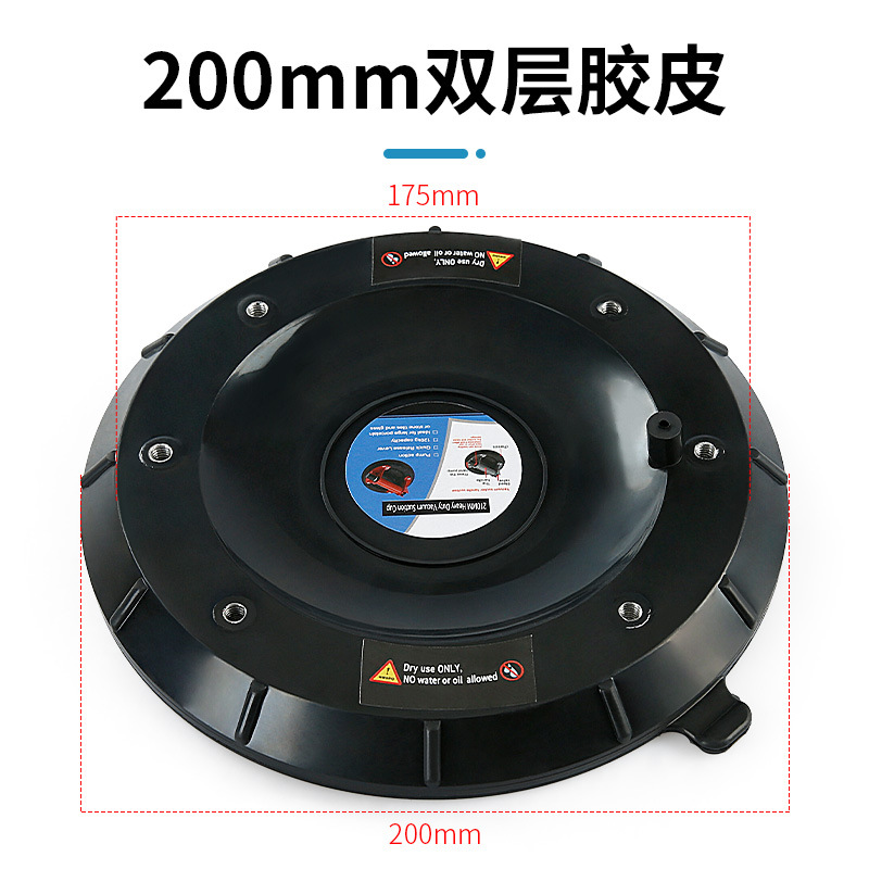 8 pulgadas de vacío bomba de aire ventosa accesorios de cerámica azulejo de roca placa de vidrio dispositivo de succión soporte de goma de cuero cilindro de succión núcleo de la bomba de mano