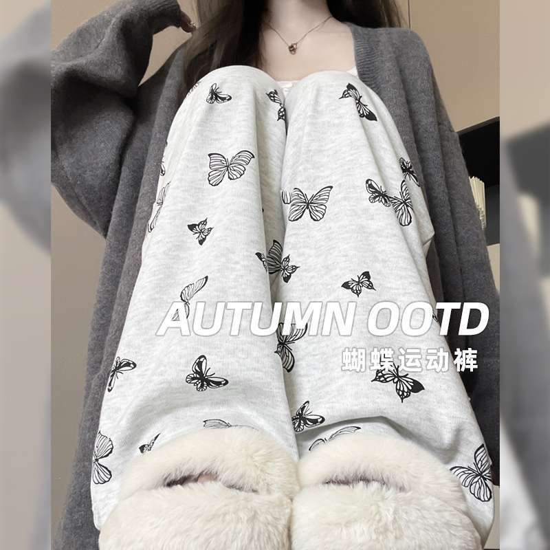 灰色蝴蝶糯米裤女春秋高腰垂感慵懒宽松休闲直筒小个子软糯阔腿裤