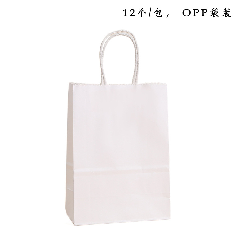 흰색 핸드백; 크래프트 종이; 스몰 사이즈 15*11*6CM