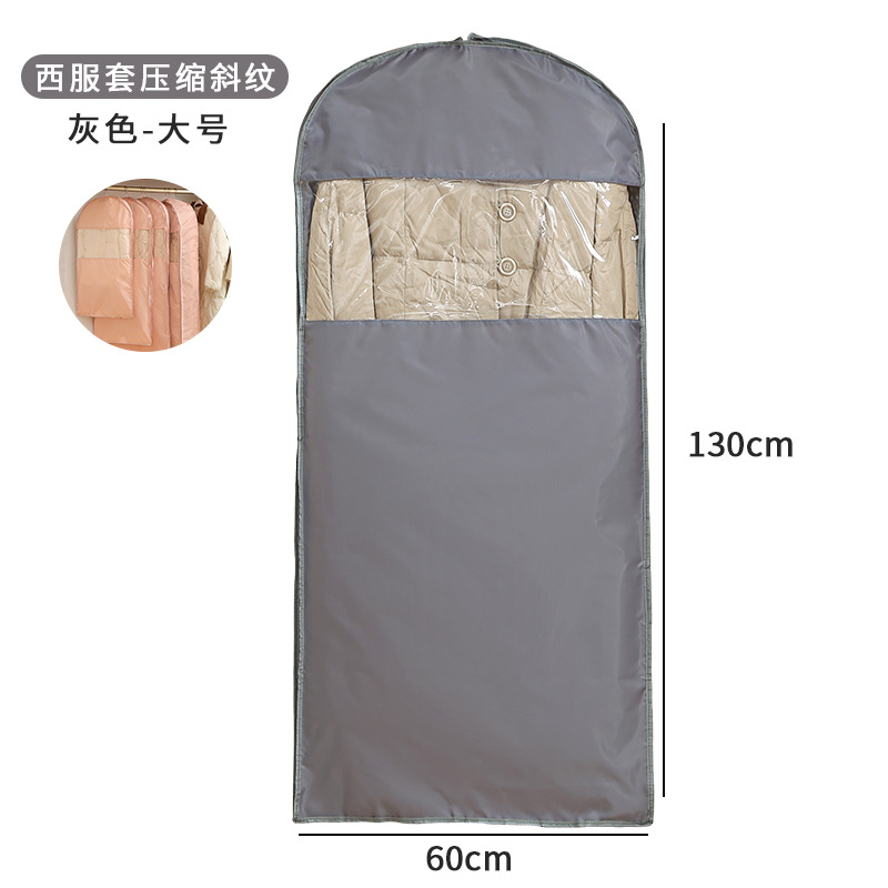 La nueva chaqueta de plumón visual PEVA, cubierta de traje, suspensión, compresión lateral, bolsa impermeable a prueba de polvo, cubierta antipolvo