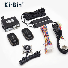 Դ^Sҡcar alarm܇һIӟo耳Mbh̆ϵy