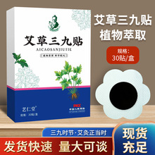 ˇ���ð��������N ���������N�����i׵�N��׵�N�P���ؾ��NѨλ�N