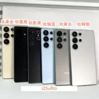 Совместимый мобильный телефон, модель, штатив для фотосессий, трубка, S25