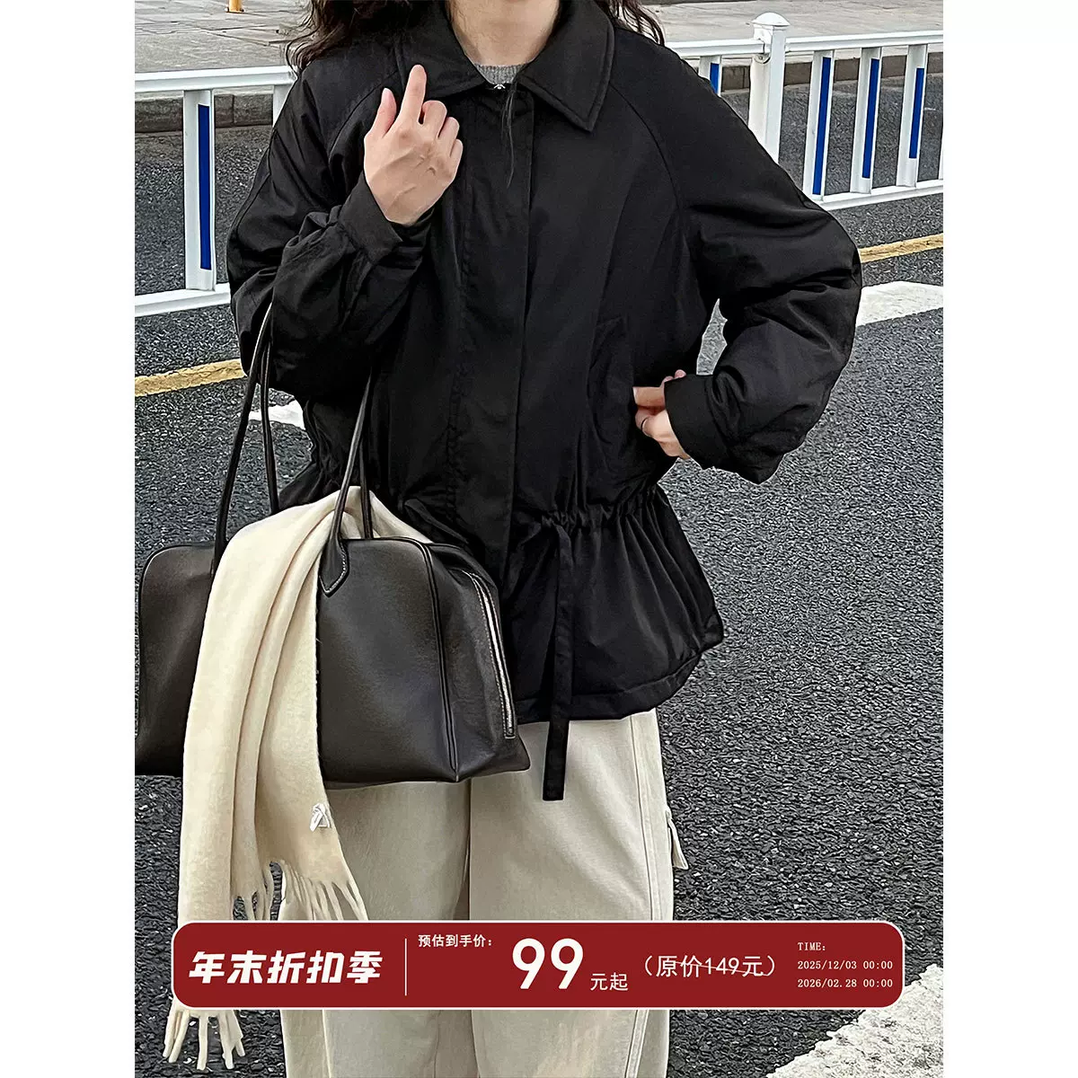 鹿西复古老钱风翻领抽绳外套女2025秋冬新款夹棉风衣棉服上衣8555