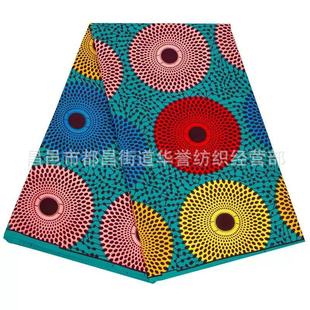 ����ϞȾ�� 24���޷��޷��b���� WAX �ɶ��ƈD��LOGO ���^���