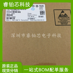 SGM6623YN6g/TR SOT23-6 Silk Screen SB4** Boost Converter Chip Real Picture Spot