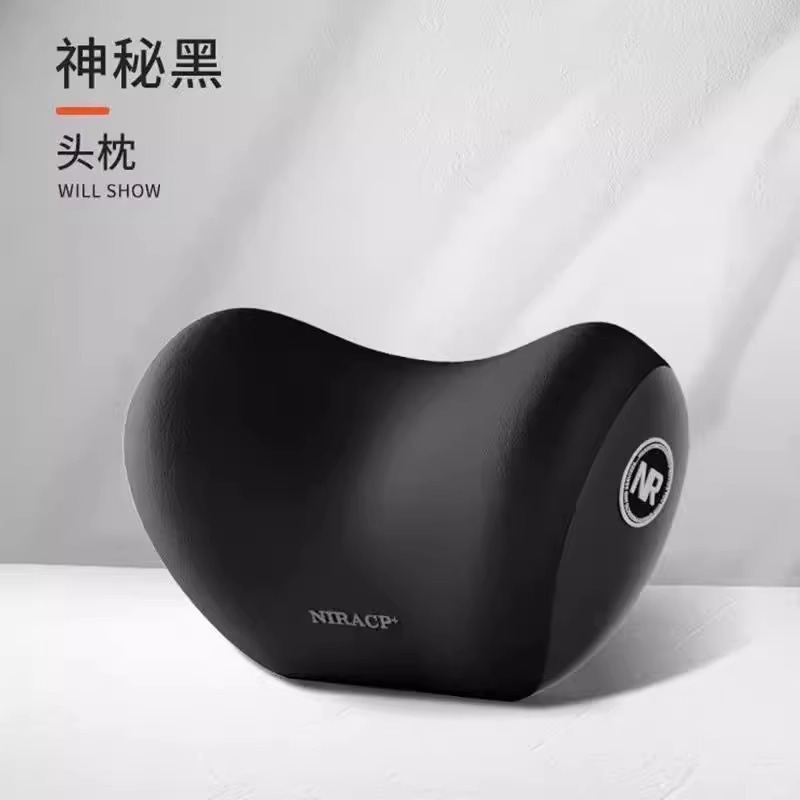 汽车头枕护颈枕车内靠枕护腰垫车用驾驶座椅靠垫车载睡觉枕头通用|undefined