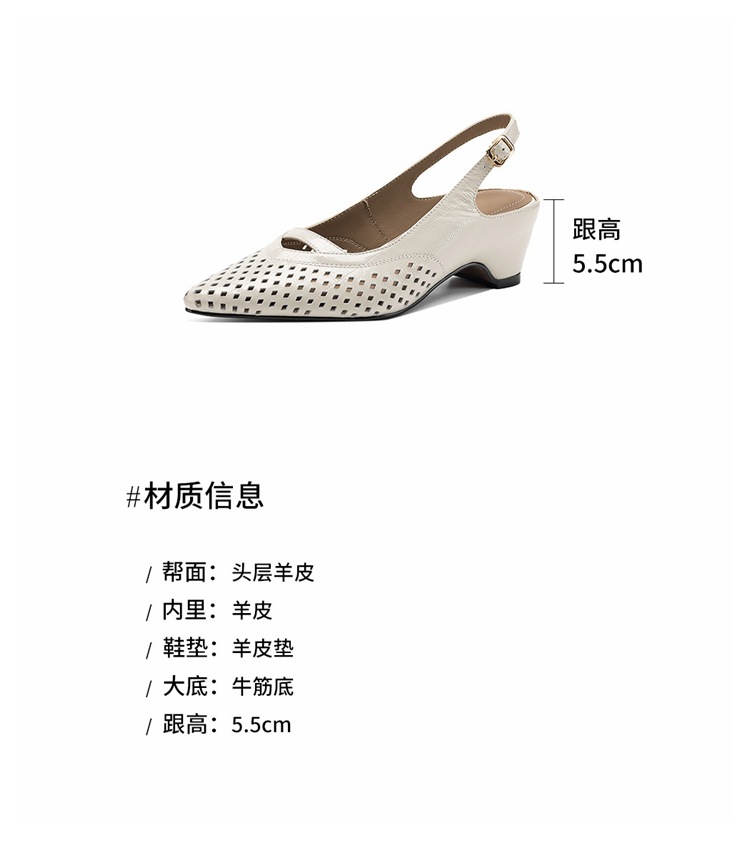 Sandal nữ gót thấp 5.5 cm mũi kín quai ngang khóa một chữ — màu trắng ngà chi tiết 4