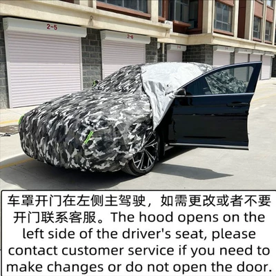 Car clothing, Anti-Hail Sunshade Full Car Cover Car