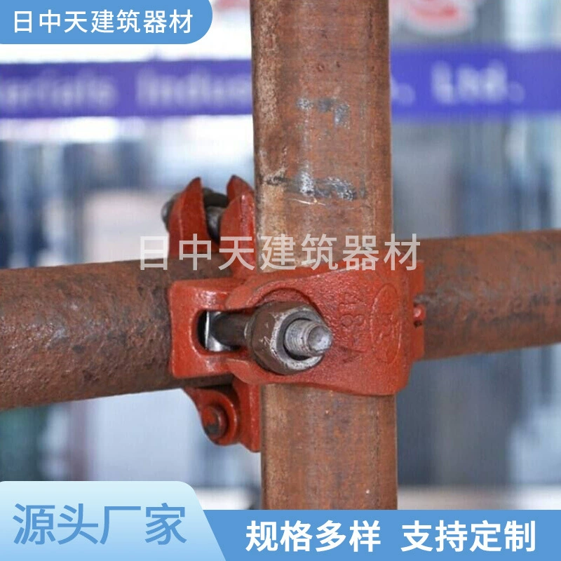 Источник строительных крепежных деталей Поставка стальных труб наружные леса