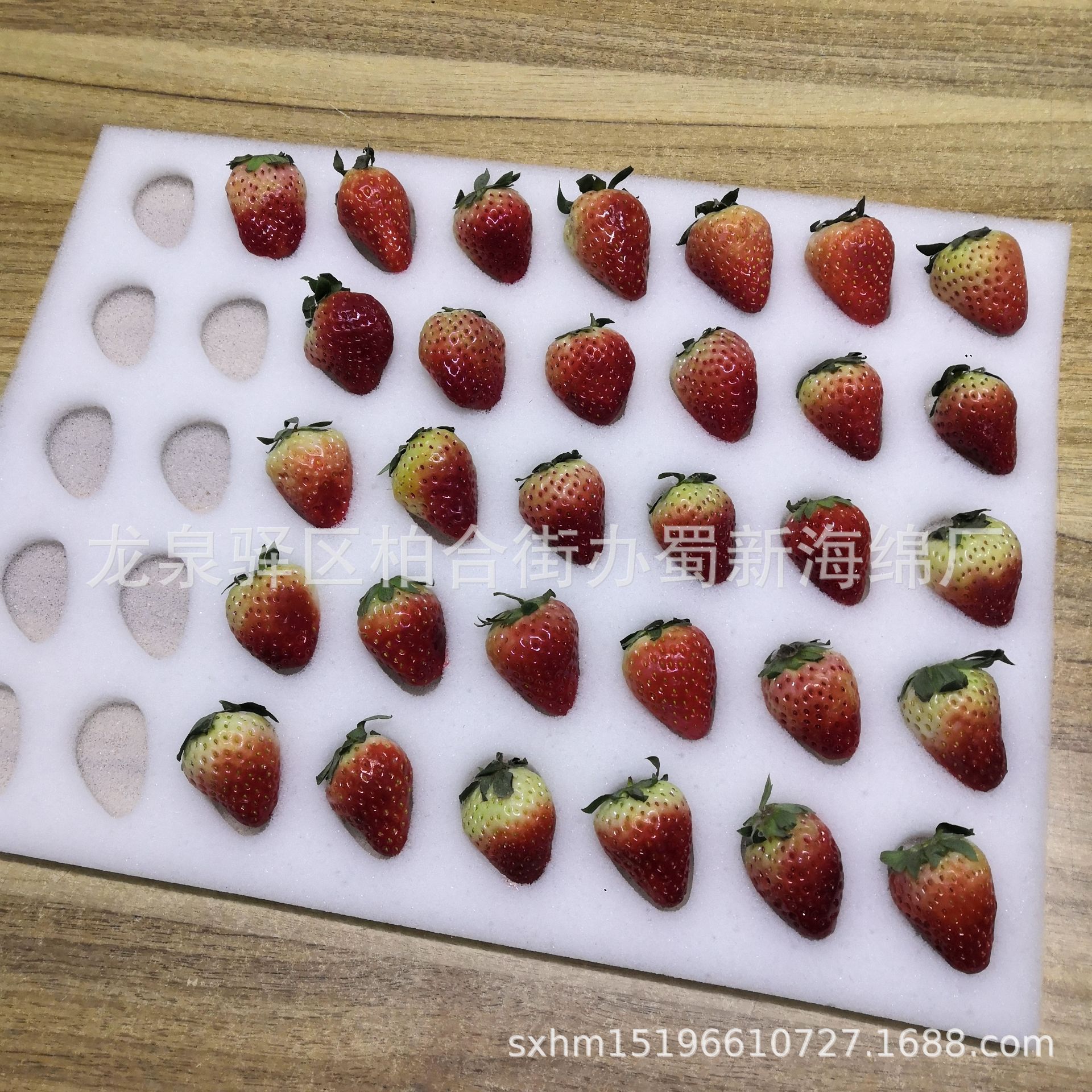 厂家供应白色草莓海绵/66枚77枚88枚泡沫箱草莓海绵
