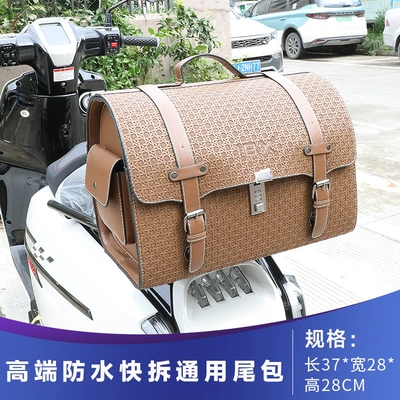 Electric car tail box, Rider Bag - high-end-copper-coin-pattern-brown-295l-quick-release-large-tail-bag-large