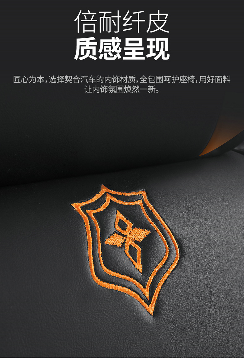 New Cross-Border Foreign Trade Car Seat Covers, Car Seat Cushions, All-Season Universal Full Leather Full-Cover Car Seat Cushions Wholesale