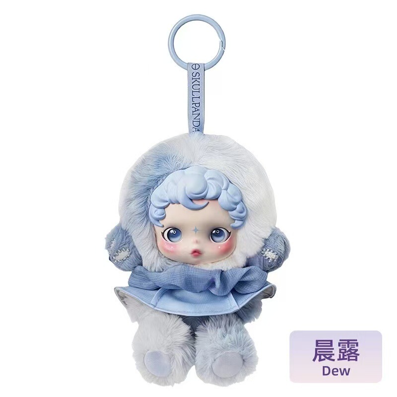 现货泡泡玛特SP光织园毛绒动物学园毛绒系列潮玩盲盒端盒批发|undefined