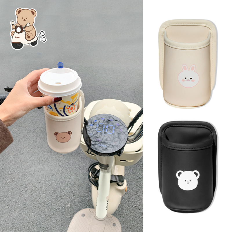 Electric Car Water Cup Holder Electric Car Water Pot Holder Coffee Milk Tea Universal Universal Bicycle Baby Car Milk Bottle Holder