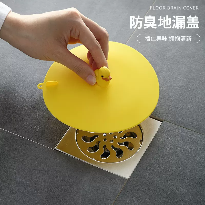 硅胶地漏盖厕所防反味防臭神器垫卫生间下水槽盖下水道防臭器批发